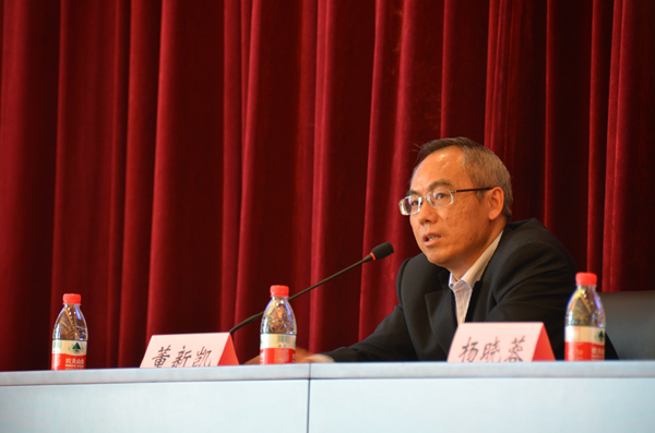 14南京理工大学知识产权免费a片副院长董新凯教授主持.jpg 14南京理工大学知识产权免费a片副院长董新凯教授主持.jpg