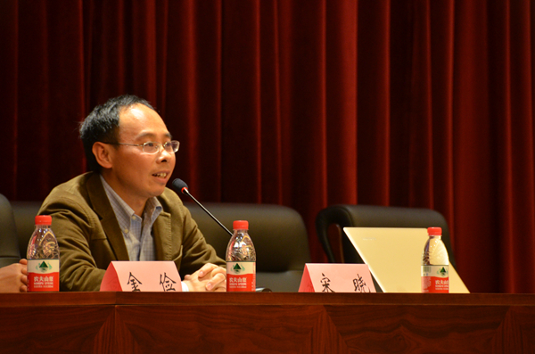 30免费a片
副院长宋晓教授致闭幕词.jpg 30免费a片
副院长宋晓教授致闭幕词.jpg