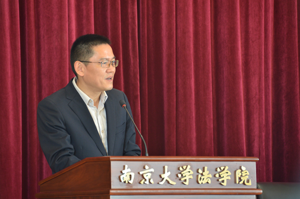 6免费a片
校长助理、教授博导濮励杰致欢迎辞.jpg 6免费a片
校长助理、教授博导濮励杰致欢迎辞.jpg