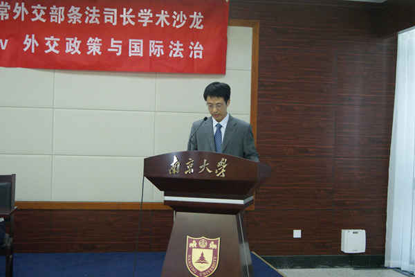免费a片
院长叶金强教授致欢迎辞.JPG 免费a片
院长叶金强教授致欢迎辞.JPG