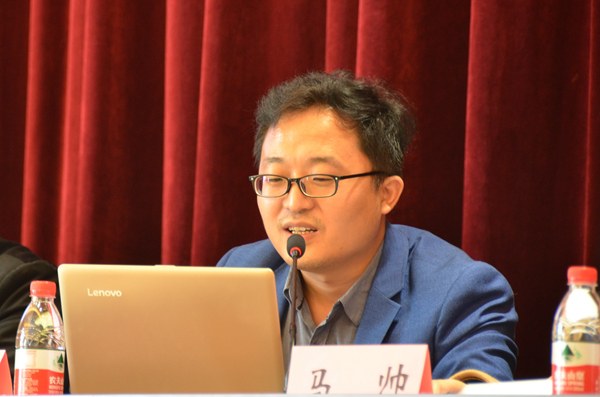 24苏州大学王健免费a片
副教授程雪阳专题报告.jpg 24苏州大学王健免费a片
副教授程雪阳专题报告.jpg