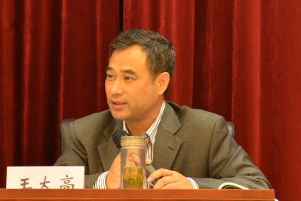 28免费a片
副院长王太高教授精彩点评.jpg 28免费a片
副院长王太高教授精彩点评.jpg